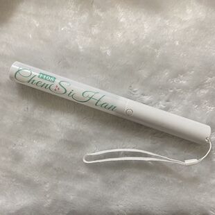 陈思罕魔改棒打CAL棒WOTA艺演唱会荧光闪光棒应援气氛道具夜光棒