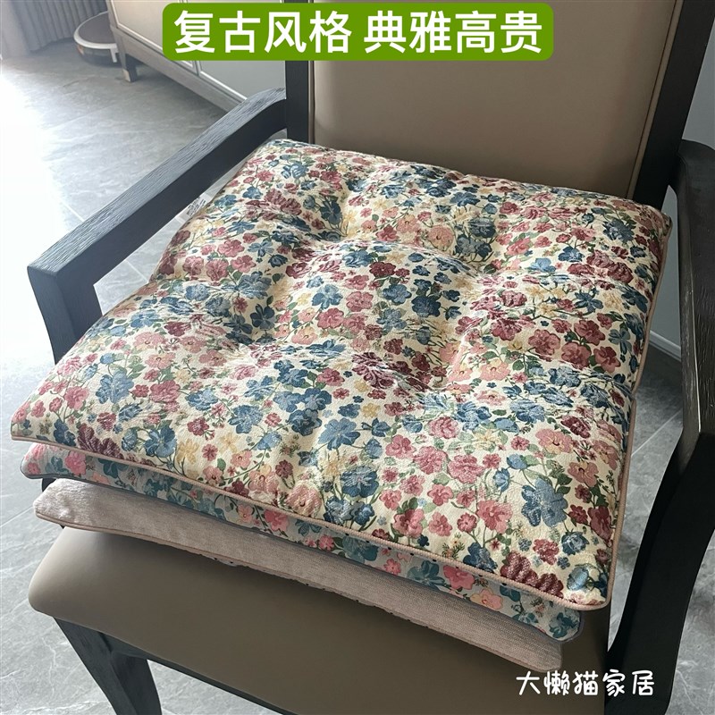 颜值爆表!出口日单复古风提花防滑方形坐垫餐椅垫