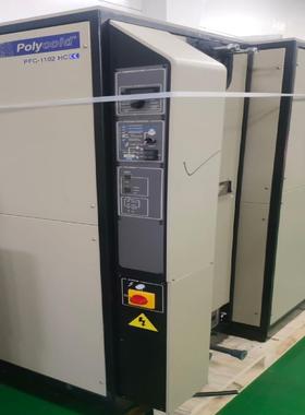 Brooks  Polycold PFC-1102 HC/P