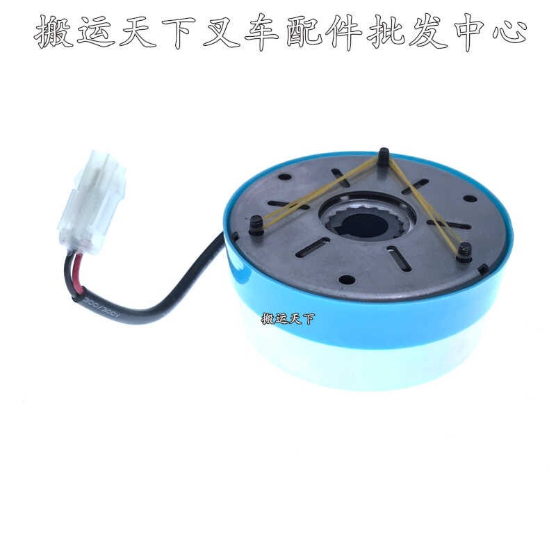 中力小金刚制动器托盘搬运车驱动电机电磁刹车盘总成电动叉车配件