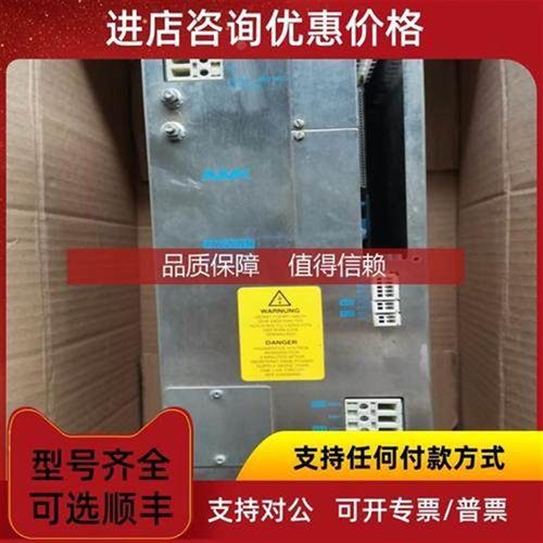 议价询价AMK AMKASYN KU14 KU10 KU-R01 KU-IWI D-73230伺服