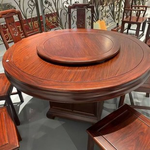 大叶酸枝木餐桌椅组合全实木中式仿古吃饭大圆桌家用高档红木餐桌