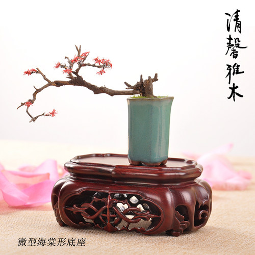 中式复古实木椭圆不规则莲花微型盆景古董玉石小摆件底座木托古风