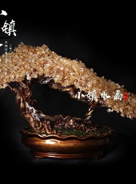 天然紫水晶摇钱财宝树家居客厅装饰公司店铺开业新房搬家礼品摆件