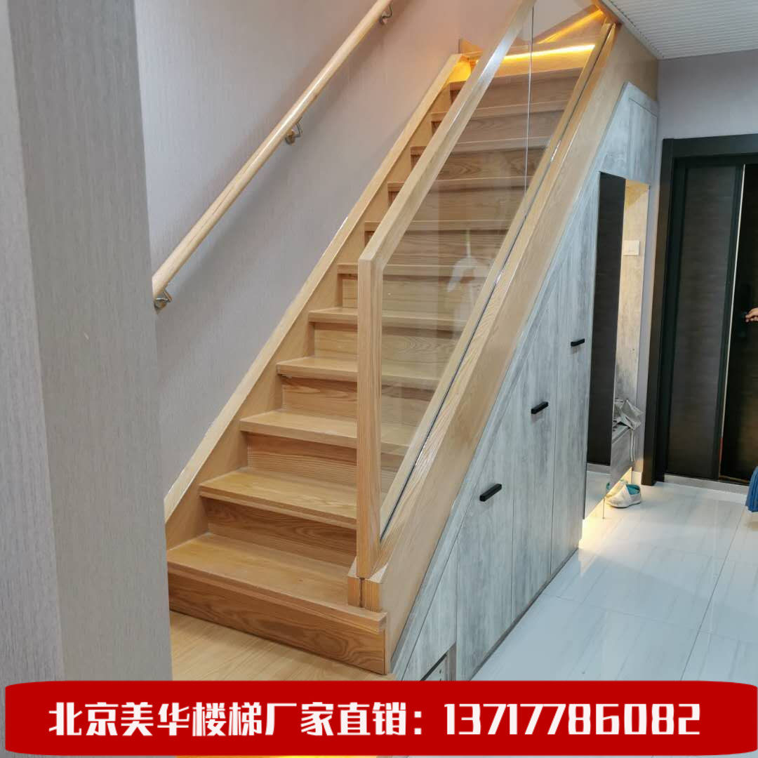 北京玻璃护栏楼梯阁楼楼梯整体楼梯橡木楼梯室内复式公寓loft楼梯