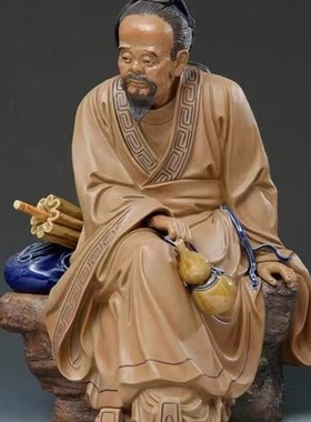 石湾公仔陶瓷神医华陀手工家居饰品摆件中医院保健院医生人物摆件