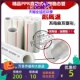 杭州日丰PPR铝塑管暖气管加厚6分25耐高温热水管32一寸铝塑稳态管