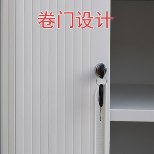 办公室矮柜铁皮文件柜资料档案柜铁桌下柜卷门活动柜三抽屉柜侧柜
