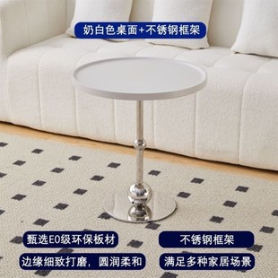 沙发边几玻璃小茶几客厅小户型白色桌子简易家用床头置物架奶油风