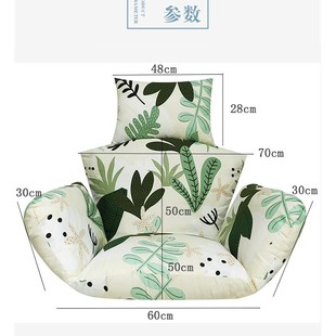 靠垫 吊篮椅垫子吊篮坐垫大号可拆洗单人摇篮摇椅垫子秋千加厚四季