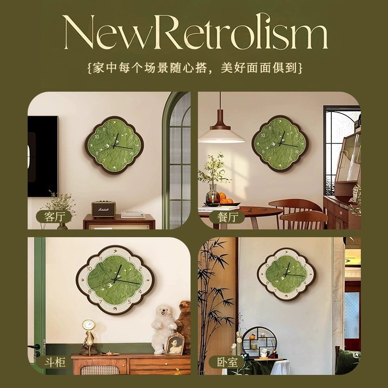 绿色风景中古风挂墙钟表客厅挂钟2025新款高级感静音时钟装饰挂画