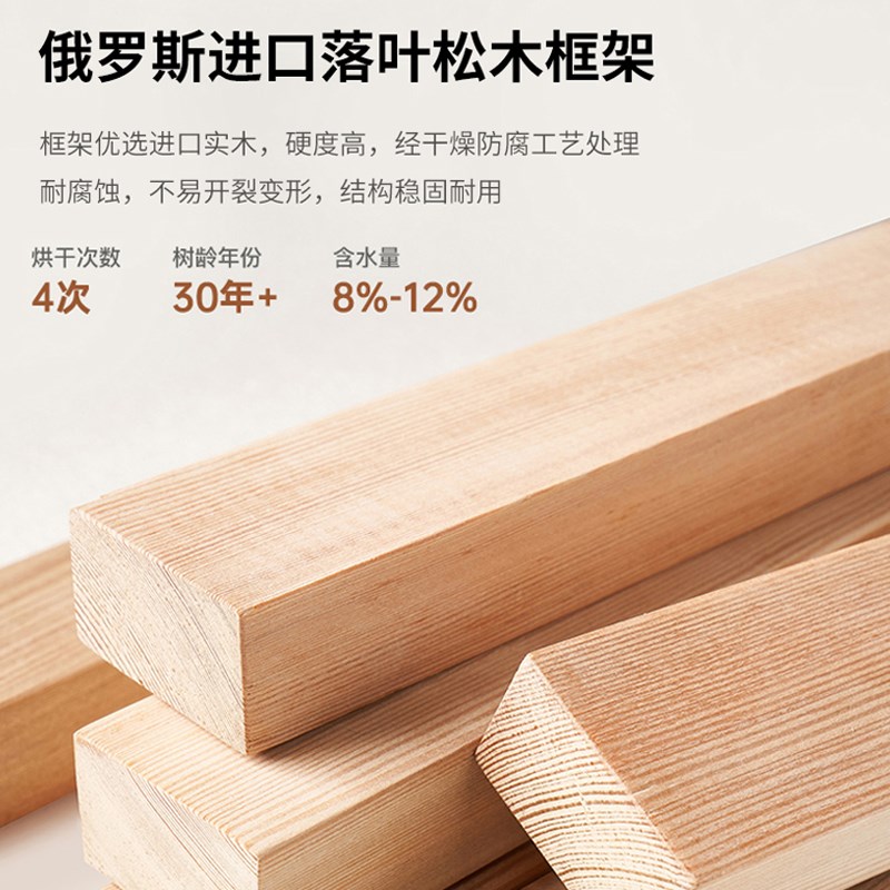 飘窗柜实木杂物矮地柜现代顶柜吊柜榻榻米床边卧室长条柜储物柜子