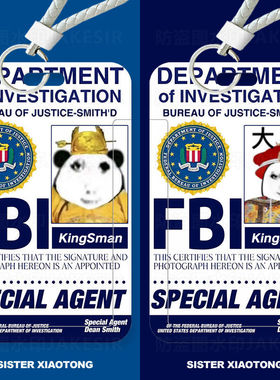 fbl证件恶搞龙图FBI表情包学生滑盖卡套定制饭卡身份证件保护套
