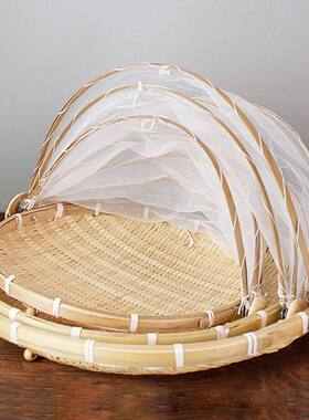 家用竹编制品带网罩防蝇竹篮馒头筐水果篮收纳筐簸箕有盖晾晒托盘