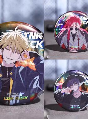 时光人周边Surprising Click灼热宫殿刘枭夏斐VEIN徽章吧唧