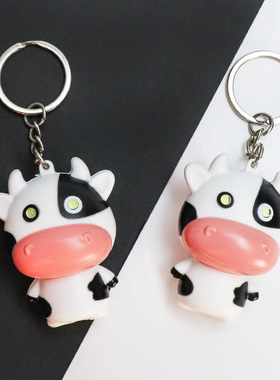 可爱发光小奶牛挂件led会叫的发声牛钥匙扣奶牛玩具小牛玩偶搞怪