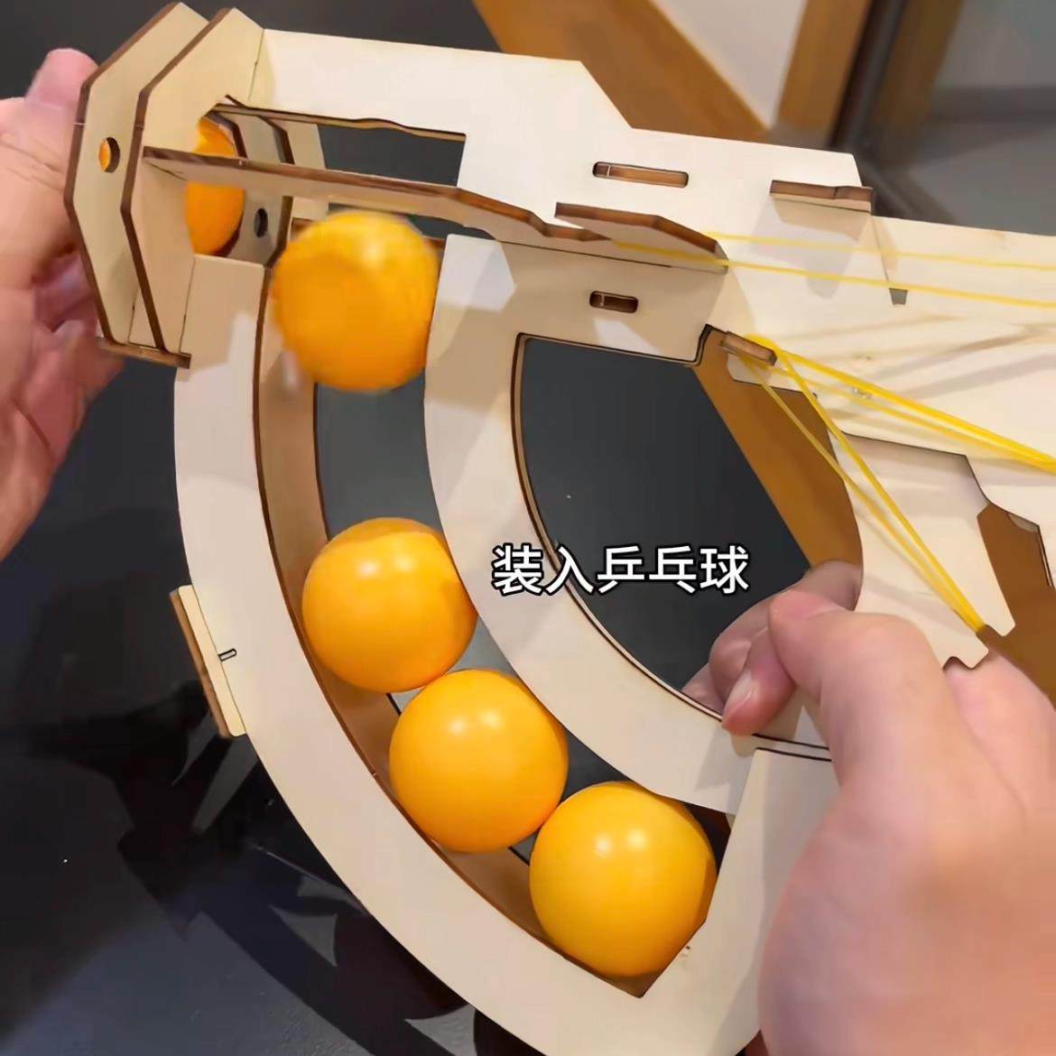 乒乓球发射器创意趣味手工diy拼装玩具材料包亲子互动射击软弹枪