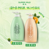 秒杀 惠润淡雅果味香沐浴露清洁滋润持久留香日本进口590ml