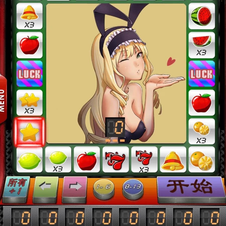 兔女郎永久老虎水果机安卓