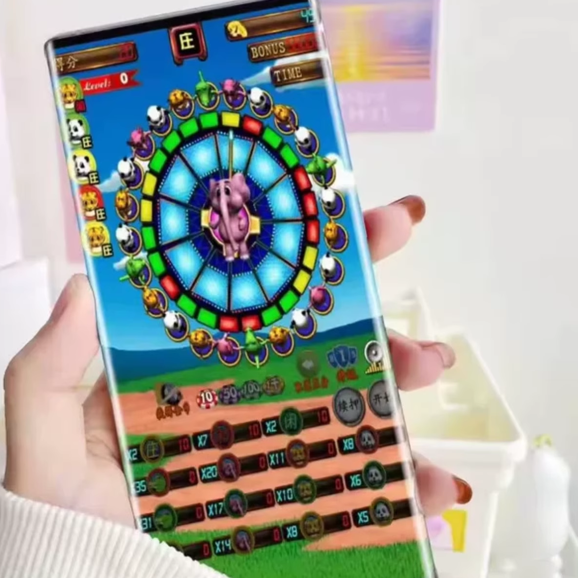 街机手游支持安卓鸿蒙水果机软件游戏狮子熊猫猴子森林舞会二代