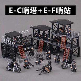 末日求生军事哨站哨所岗哨特种兵人仔益智拼装积木玩具男孩礼物