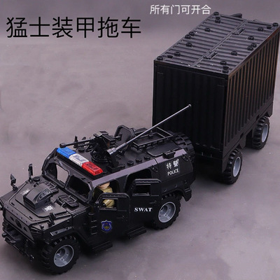 军事猛士装甲车特警悍马车积木