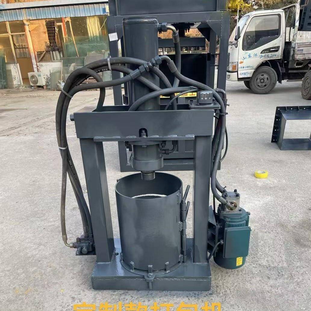 圆形压块机定制型打包压块机油漆桶压扁机服装编织袋打包机