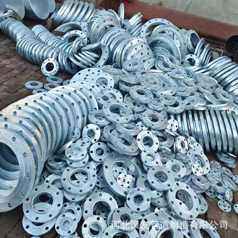 碳钢镀锌法兰加工平焊对焊电标不锈钢316L高中低压力化工石油