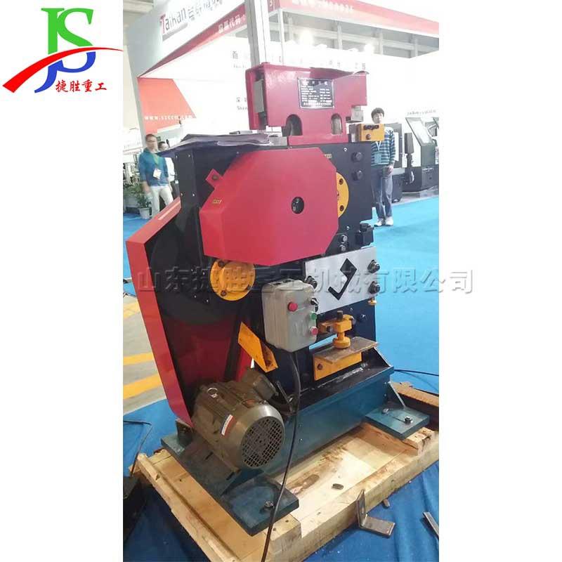QA32-12型型角钢冲剪机建筑工地用槽钢剪切机冷态圆钢冲孔机