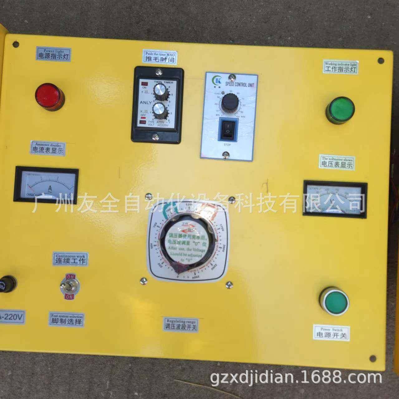 直销供应义乌小商品头绳发夹发带各种饰品高工艺便捷式静电喷绒机,五金/工具,电动喷涂机,淘宝优惠券,粉丝福利购,淘宝优惠卷