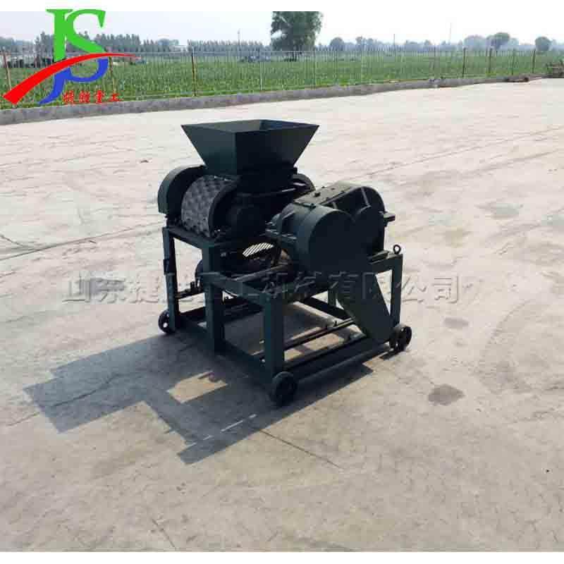 产地货源粉状物料压制成球设备金属矿粉压球机鹅卵煤球机器