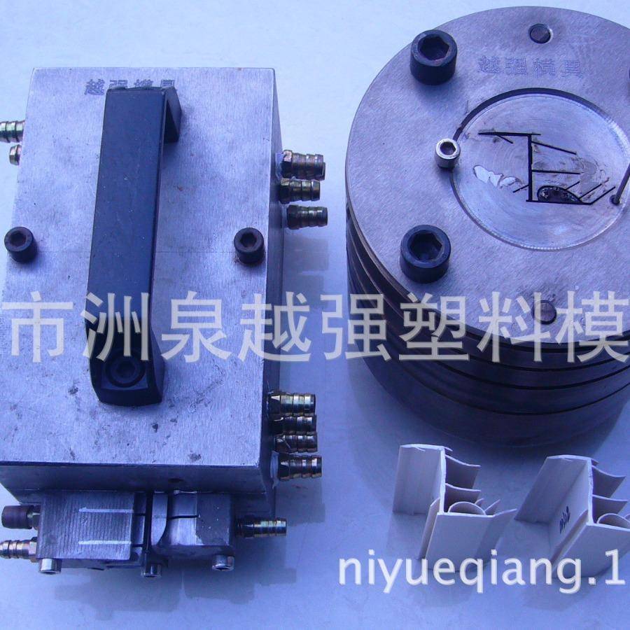 供应软硬共挤模具真空定型模具异型材挤出模具嘉兴模具厂家