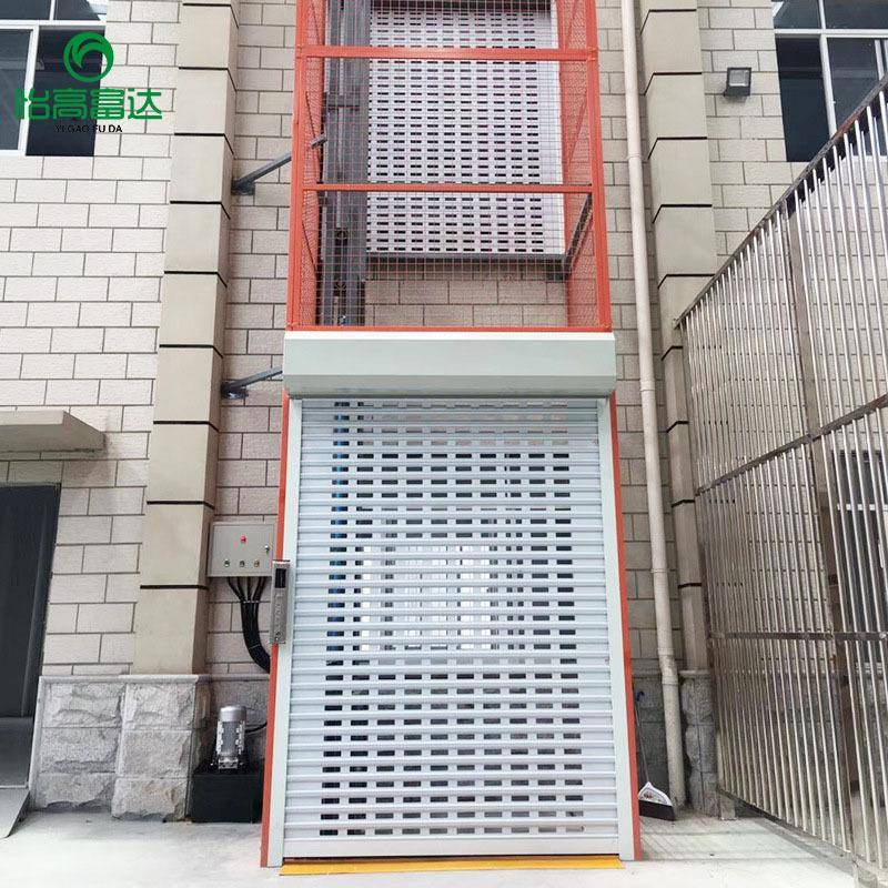 厂家定制导轨式升降货梯液压升降平台链条卸货2-吨室外货梯电梯