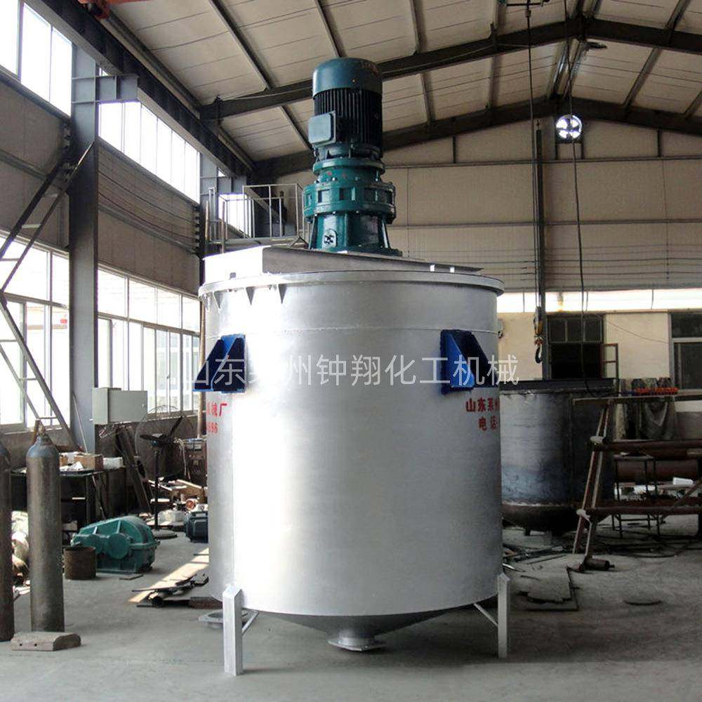 大容量真石漆搅拌罐油漆质感漆立式搅拌机干粉砂浆混合机,工业油品/胶粘/化学/实验室用品,其他实验室设备,淘宝优惠券,粉丝福利购,淘宝优惠卷