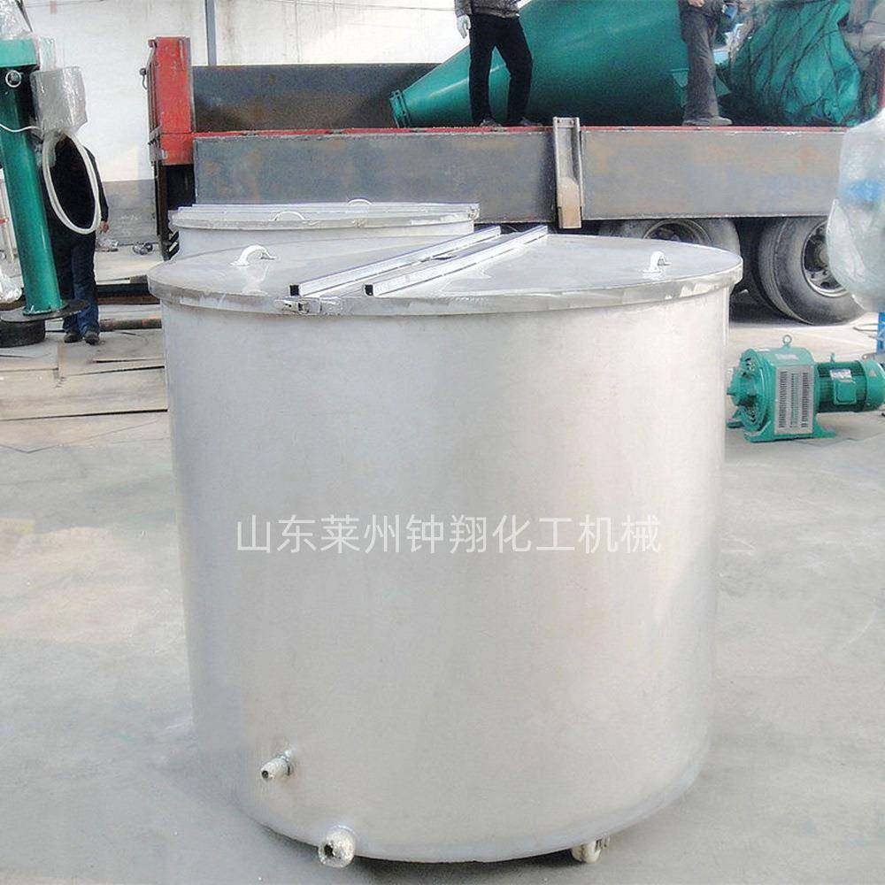 分散机拉缸油漆涂料乳胶漆液体搅拌缸可移动不锈钢带盖拉缸,工业油品/胶粘/化学/实验室用品,其他实验室设备,淘宝优惠券,粉丝福利购,淘宝优惠卷