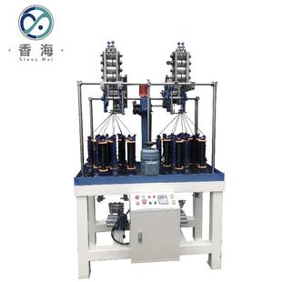 廠家生產(chǎn)130型扁繩系列高速編織機(jī)用于服裝 腰帶等 褲 輔料