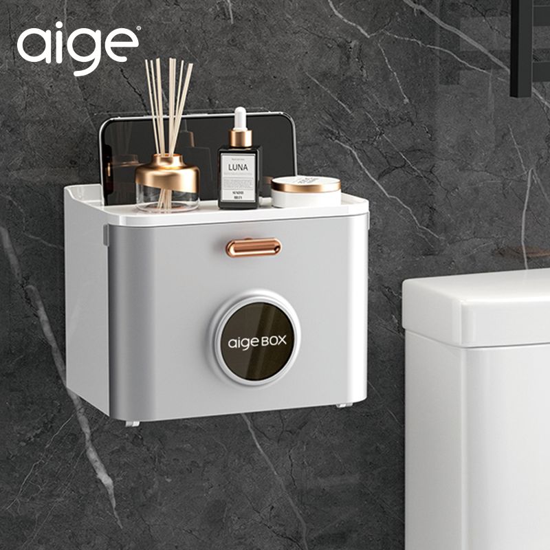 爱格卫生间纸巾盒免打孔防水厕所抽纸收纳盒挂墙式卫生纸卷置物架