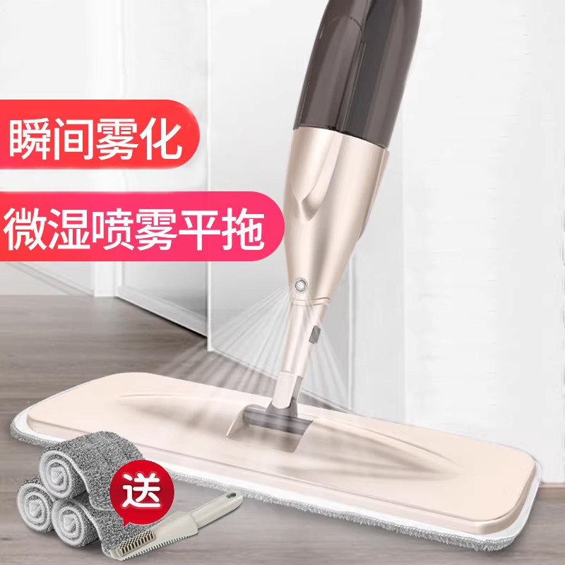 喷雾喷水拖把懒人家用免手洗平板拖地拖布神器干湿两用一拖净墩布