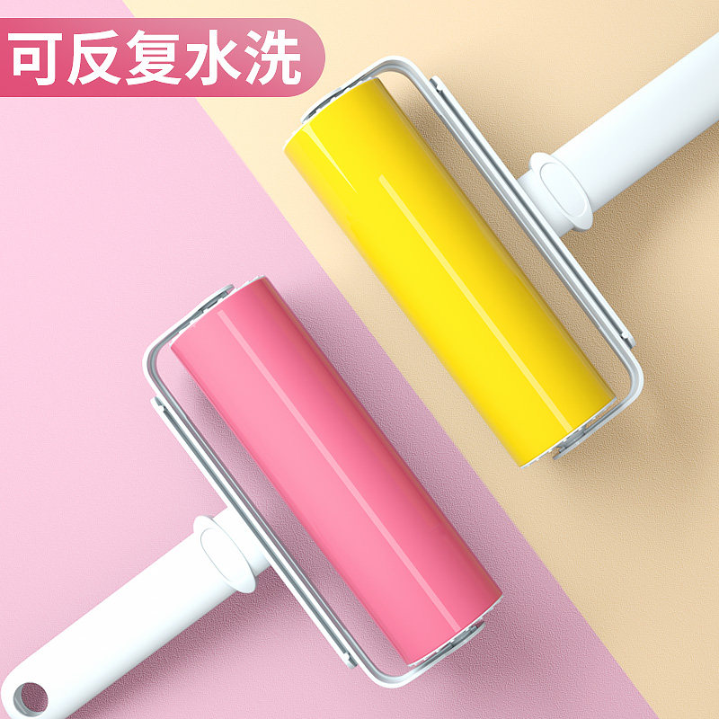 利临可水洗粘毛器滚筒式沾毛除尘器衣服头发去毛器黏毛衣物滚毛刷