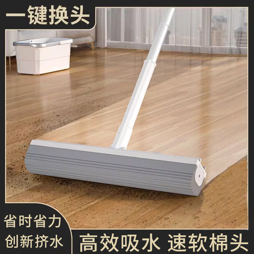 爱格海绵拖把免手洗吸水胶棉拖把