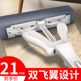 利临海绵拖把家用免手洗大号吸水胶棉拖布懒人挤水一拖净地拖神器
