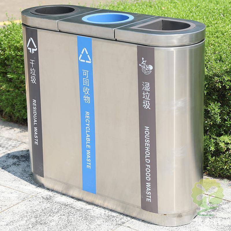 室内商用购物商场机场三分类不锈钢垃圾桶连体无指纹金属果皮箱