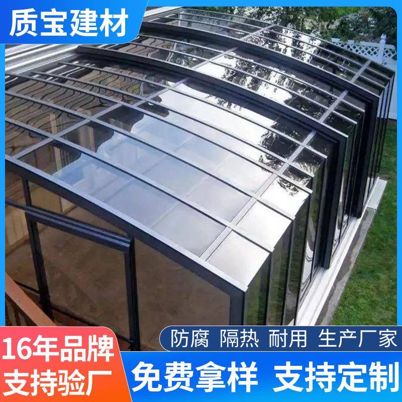 pc阳光板透明耐力板阳光房聚碳酸酯插接板雨棚pvc蜂窝中空板遮阳