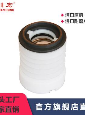 厂家直供机械密封前轴封塑料耐酸碱废水处理自吸泵前轴封