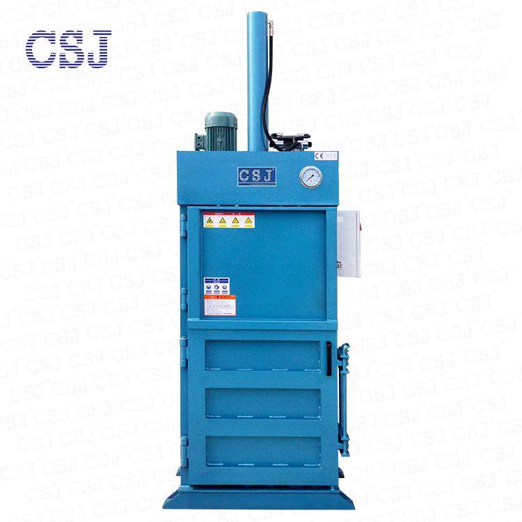 厂家直销价格低廉编织袋废袋子液压打包机立式南通厂家,办公设备/耗材/相关服务,捆扎机/打包机,淘宝优惠券,粉丝福利购,淘宝优惠卷