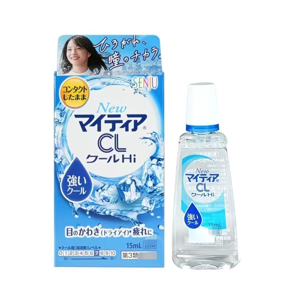 日本原装千寿滴眼润眼隐形洗眼水液滋润保湿防眼干缓解疲劳15ml