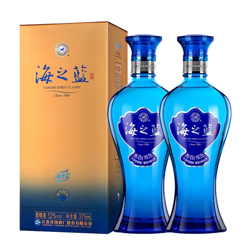 【官方正品】洋河海之蓝52度375ml*2瓶双支绵柔型浓香白酒-2018版