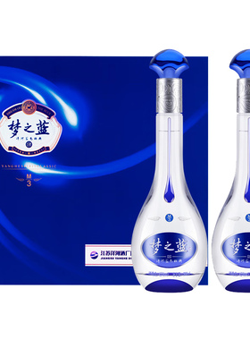 【官方正品】洋河 梦之蓝M3-45度500ML*2瓶礼盒 绵柔型浓香白酒