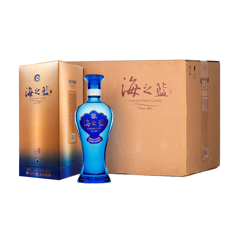 【官方正品】洋河海之蓝42度480ml*6瓶整箱绵柔型浓香白酒-常规版