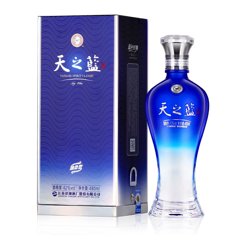 【官方正品】洋河天之蓝52度480ml*1瓶单支绵柔型浓香白酒-常规版